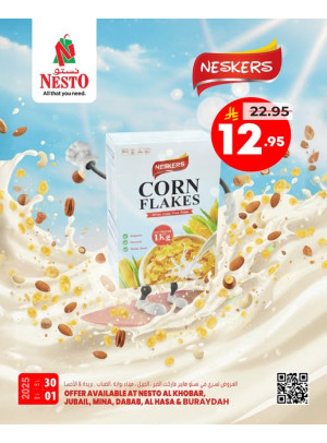 Special Deal - Al Khobar, Jubail, Dabab, Mina, Al Ahsa & Buraydah