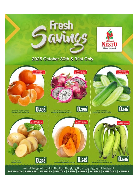 Fresh Savings