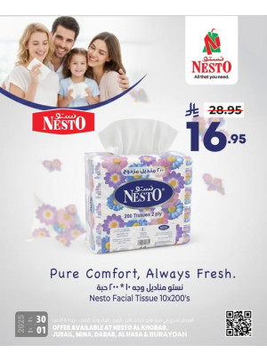 Special Deal, Vol 2 - Al Khobar, Jubail, Dabab, Mina, Al Ahsa & Buraydah