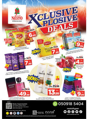 Weekend Grabs - Al Wahda