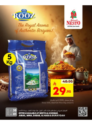 Special Deal, Vol 4 - Al Khobar, Jubail, Dabab, Mina, Al Ahsa & Buraydah