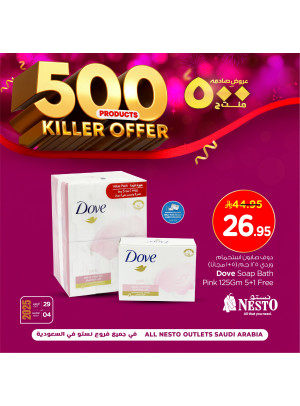 Killer Offers, Vol 7