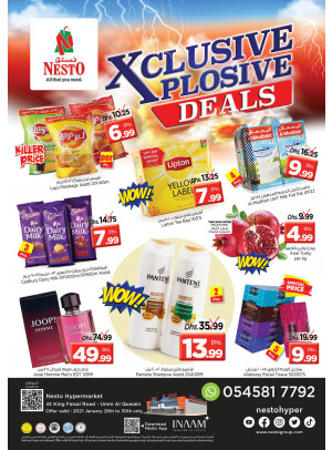 Weekend Grabs - Umm Al Quwain