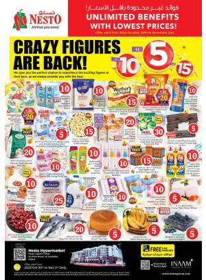 Weekend Grabs - Al Mina