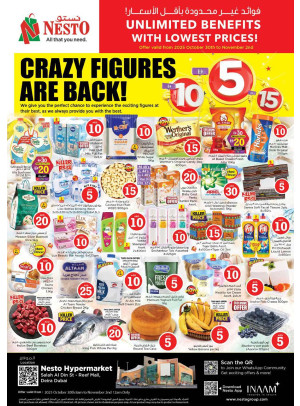 Weekend Grabs - Al Reef Mall, Dubai
