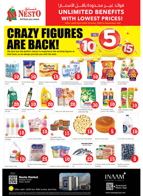 Weekend Grabs - Arjan