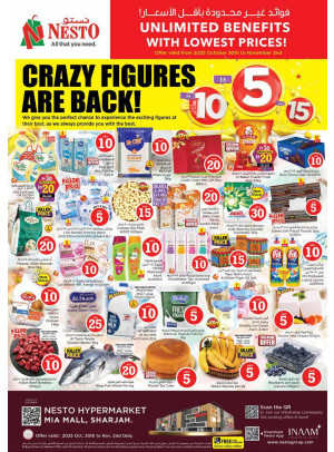 Weekend Grabs - Al Nahda, Sharjah