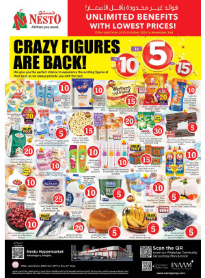 Weekend Grabs - Abu Shagara