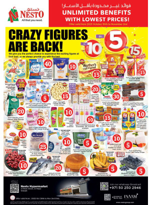 Weekend Grabs - Al Khan, Sharjah