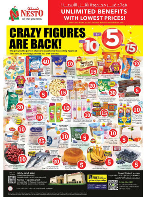 Weekend Grabs - Arab Mall