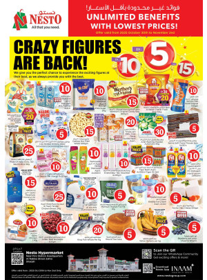 Weekend Grabs - Al Nabba, Sharjah