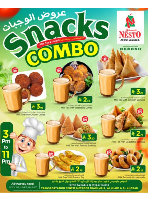 Snacks Combo - Aziziah, Al Kharj & Al Khobar