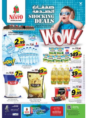 Shocking Deals - Al Raqayib