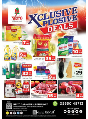 Weekend Grabs - DIP