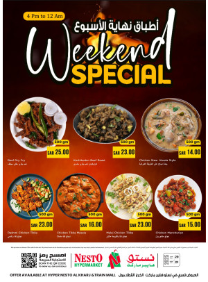 Weekend Special - Al Aziziyah & Al Kharj