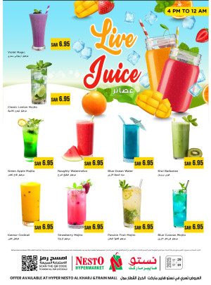 Fresh Juice - Al kharj & Al Aziziyah