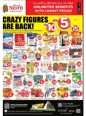Weekend Grabs - Butina, Sharjah