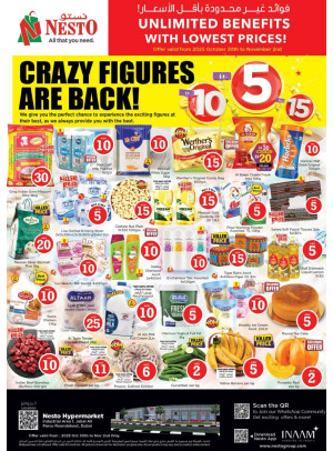 Weekend Grabs - Jabel Ali