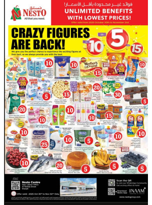 Weekend Grabs - Al Wahda