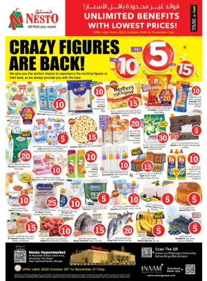 Weekend Grabs - Muweilih, Sharjah