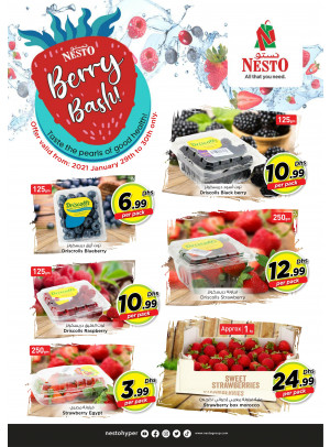 Berry Offers - Nadd Al Hamar