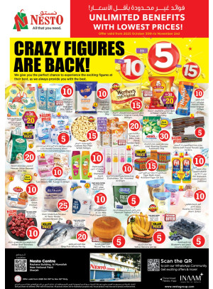 Weekend Grabs - National Paints, Sharjah