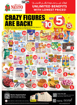 Weekend Grabs - Um Altarafa