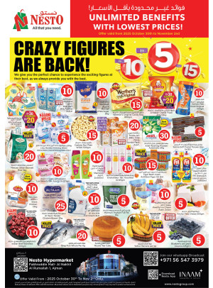 Weekend Deals - Fakhruddin Mall