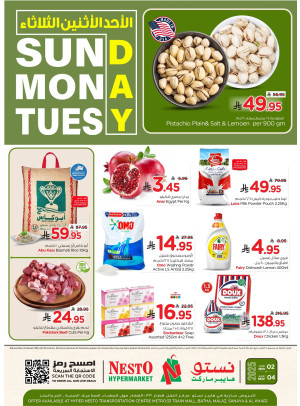 Fresh Deals - Riyadh & Al Kharj