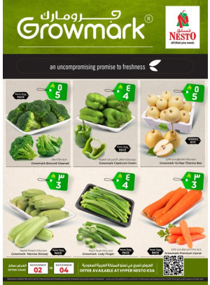 Growmark Fresh Deals