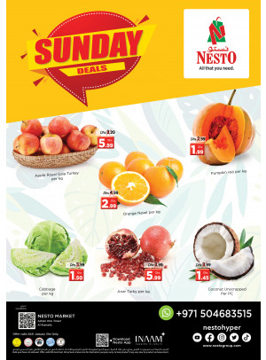 Sunday Deals - Al Rumailah
