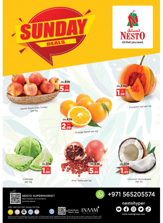 Sunday Deals - Karama Corniche, Ajman