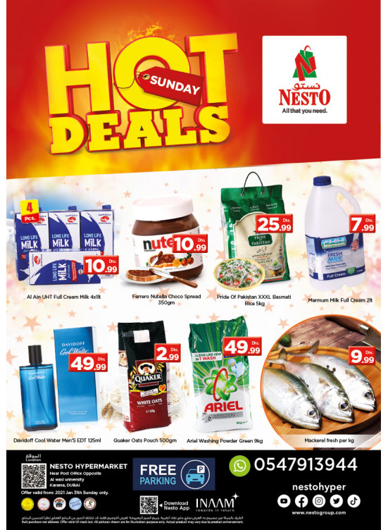 Sunday Deals - Near Karama Post Office, Dubai