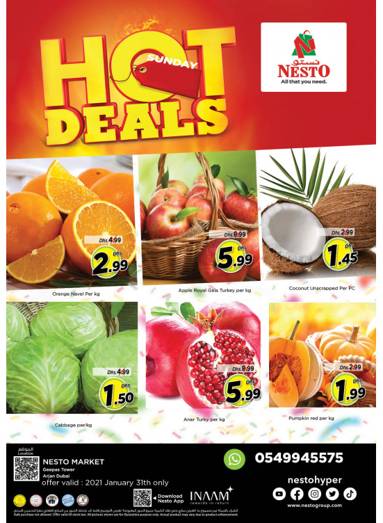 Sunday Deals - Arjan