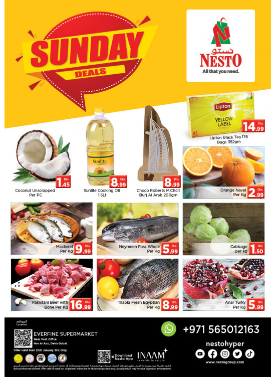 Sunday Deals - Hor Al Anz