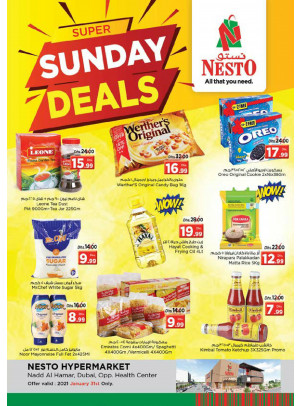 Sunday Deals - Nadd Al Hamar