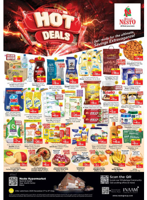 Midweek Deals - Nadd Al Hamar