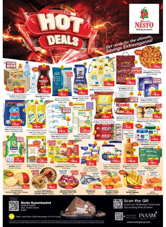 Midweek Deals - Nadd Al Hamar