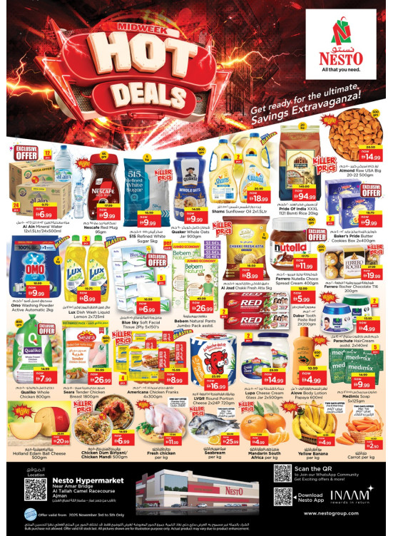 Midweek Deals - Al Tallah, Ajman