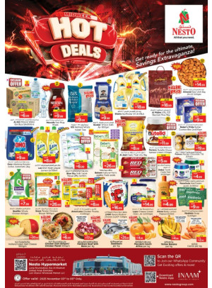 Midweek Deals - Lamp Roundabout, Ras Al Khaimah