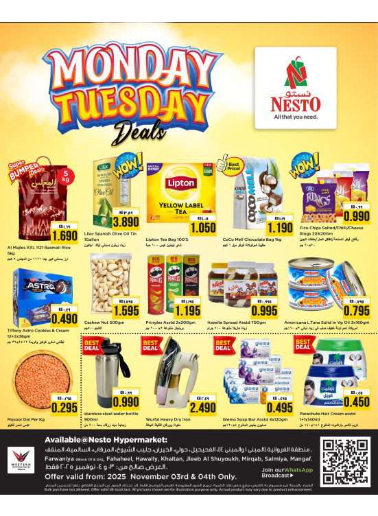 Monday & Tuesday Deals