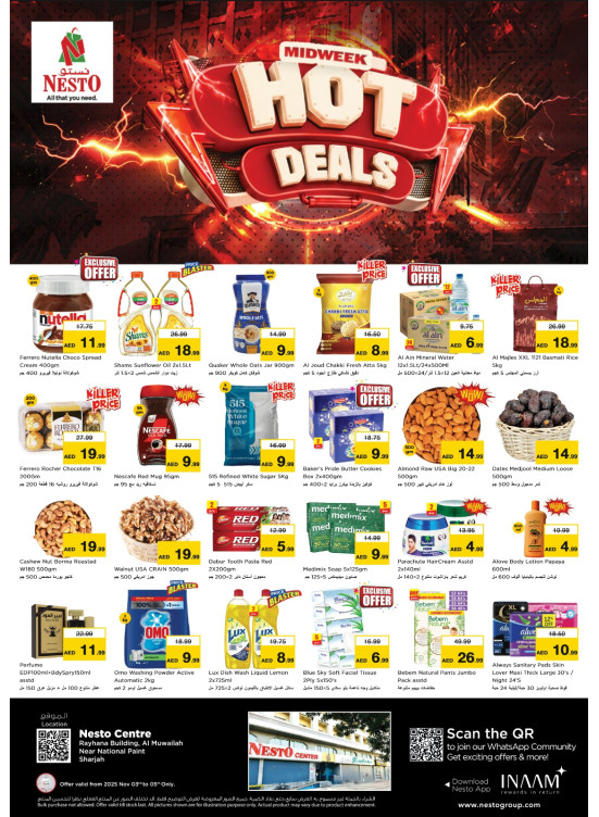 Midweek Deals - National Paints, Sharjah