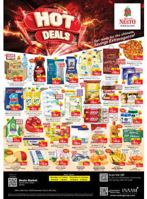 Midweek Deals - Al Rumailah