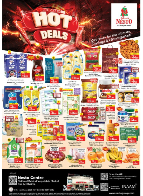 Weekend Grabs - Ras Al Khaima