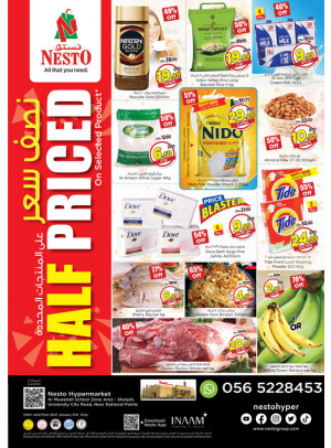 Sunday Deals - Muweilih, Sharjah