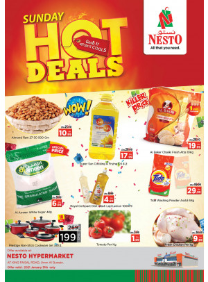 Sunday Deals - Umm Al Quwain