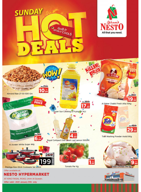 Sunday Deals - Umm Al Quwain
