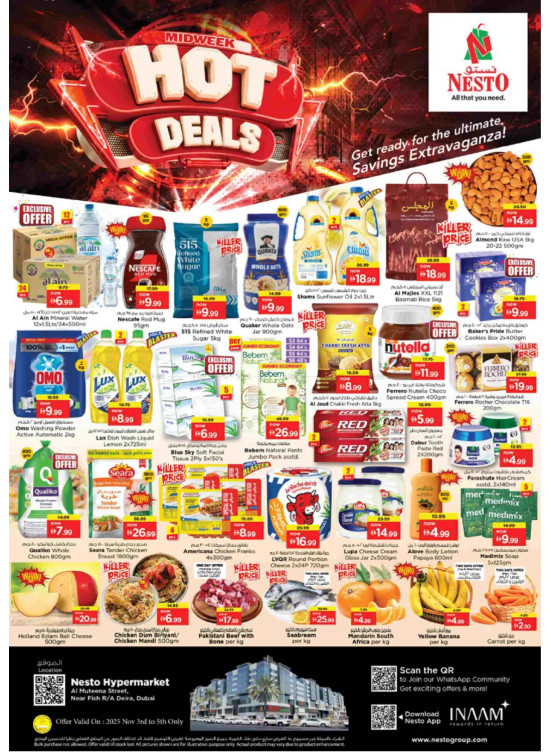 Midweek Deals - Burj Nahar Mall, Dubai