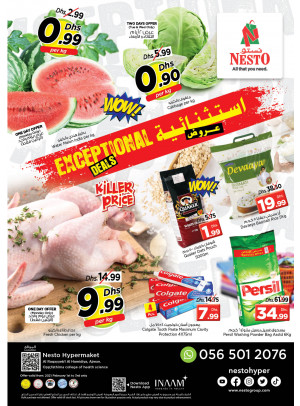 Midweek Deals - Al Raqayib