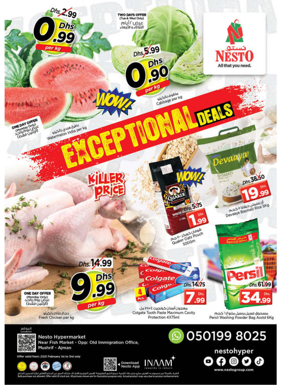 Midweek Deals - Mushrif
